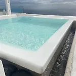 Belle Etoile Imerovigli (Santorini)