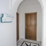 Belle Etoile Апарт-отель 4*