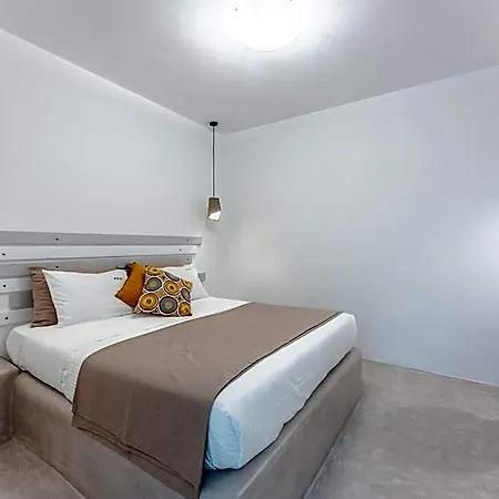 Belle Etoile Aparthotel Imerovigli (Santorini)