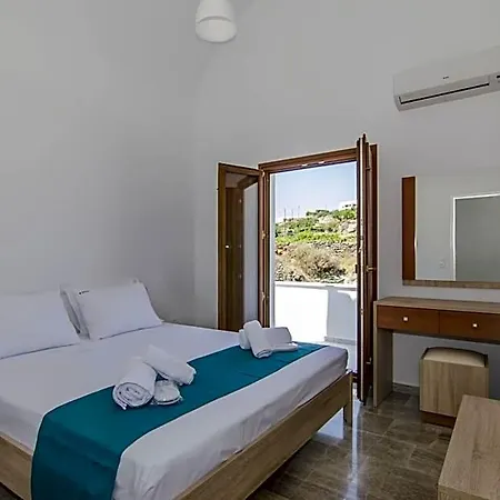 Belle Etoile Aparthotel Imerovigli (Santorini)