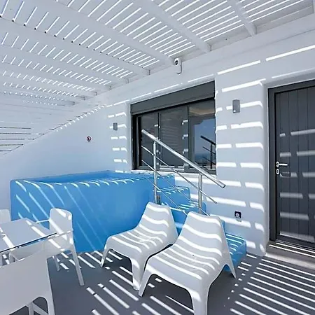 Aparthotel Belle Etoile Imerovigli (Santorini)