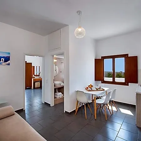 Belle Etoile Aparthotel Imerovigli (Santorini)