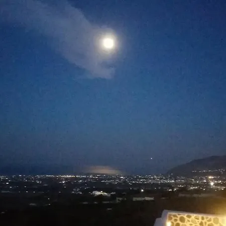 Belle Etoile Appart hôtel Imerovigli