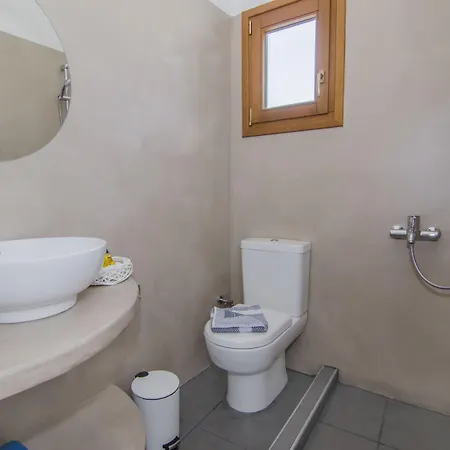 Belle Etoile Imerovigli (Santorini)