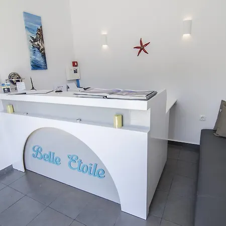 Appart hôtel Belle Etoile Imerovigli